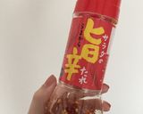 具なし!サラダの旨たれパスタ作り方5写真