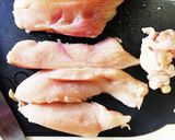 チーズ海苔のチキンカツ作り方1写真