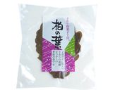 柏餅作り方2写真