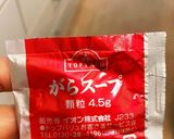 簡単✨キャベツとウインナーと卵の春パスタ作り方4写真