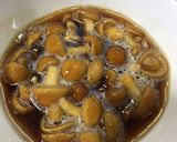 「せり」となめこのおつまみ作り方3写真