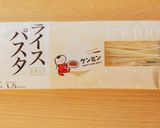 パスタde中華！ピリ辛麻婆ライスパスタ作り方1写真