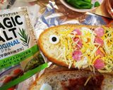 ✨こどもの日*こいのぼりバケットピザ*作り方14写真