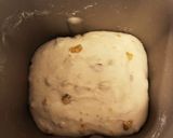 くるみとみるくのふんわりちぎりパン作り方2写真