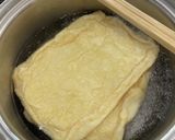 たけのこごはん『きのう何食べた?』#42作り方2写真