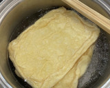 たけのこごはん『きのう何食べた？』#42作り方2写真