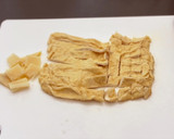 たけのこごはん『きのう何食べた？』#42作り方3写真