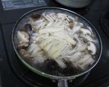 和風きのこのソテー作り方1写真