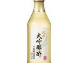 純米大吟醸酢で！シンプルカプレーゼ作り方1写真