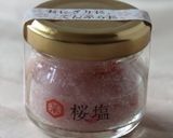 桜の塩パン作り方12写真