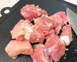 鶏もも肉とナスのピリ辛味噌炒め作り方1写真
