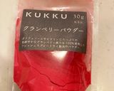 ちょー簡単　頑張らない　メレンゲクッキー作り方4写真
