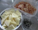 タケノコご飯作り方2写真
