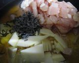 タケノコご飯作り方4写真