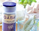 オランダの料理「エルテンスープ」を枝豆で作り方1写真