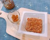 【無農薬】生姜ジャム納豆!ご飯のおともに作り方1写真