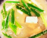 風邪予防・冷え性改善◎ 焼ネギの味噌汁♡作り方2写真
