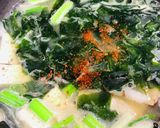 風邪予防・冷え性改善◎ 焼ネギの味噌汁♡作り方3写真