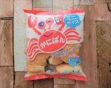 チョコとナッツのかにぱんミニアイス作り方1写真