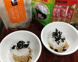 ダシダ簡単スープ春雨わかめ作り方1写真