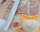 新玉ねぎの丸ごと、和風炊き込みご飯作り方1写真