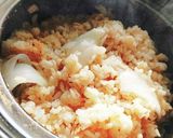 新玉ねぎの丸ごと、和風炊き込みご飯作り方5写真