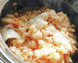 新玉ねぎの丸ごと、和風炊き込みご飯作り方5写真
