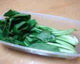 小松菜おひたし～昆布茶和え～作り方1写真