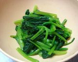 小松菜おひたし～昆布茶和え～作り方3写真
