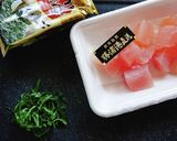 おうち居酒屋★マグロのユッケ作り方2写真