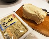 簡単！ヘルシー！冷凍豆腐入り油揚げ餃子作り方2写真
