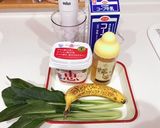 小松菜とバナナのスムージー作り方1写真