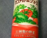 野菜ジュースde簡単☆激うまミートソース作り方6写真
