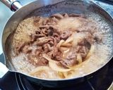 祖母直伝♪牛肉と玉葱の甘辛煮☆作り方5写真