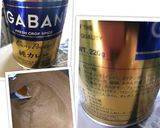 インド人直伝？炒めず簡単本格インドカレー作り方26写真