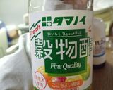 柚子風味♪ 絶品和風カツ!作り方11写真