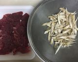 しっかり味付け♪牛ごぼう作り方1写真