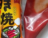 ミートボールのタレ作り方4写真