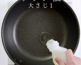 3つのコツでプロ味!究極ホワイトシチュー作り方2写真