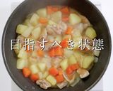 3つのコツでプロ味!究極ホワイトシチュー作り方24写真