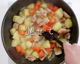 3つのコツでプロ味!究極ホワイトシチュー作り方22写真