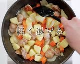 3つのコツでプロ味!究極ホワイトシチュー作り方18写真