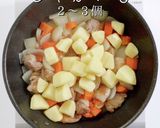 3つのコツでプロ味!究極ホワイトシチュー作り方17写真