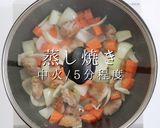 3つのコツでプロ味!究極ホワイトシチュー作り方15写真