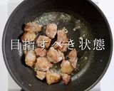3つのコツでプロ味!究極ホワイトシチュー作り方10写真