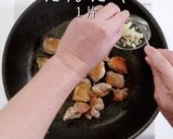 3つのコツでプロ味!究極ホワイトシチュー作り方8写真