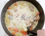3つのコツでプロ味!究極ホワイトシチュー作り方31写真