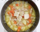 3つのコツでプロ味!究極ホワイトシチュー作り方28写真