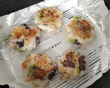 ごろごろお豆とベーコンのはんぺんバーグ♡作り方15写真
