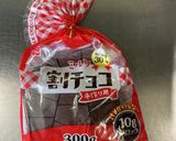 超簡単！絶対おいしいチョコババロア♡業務作り方20写真